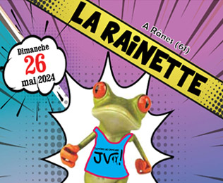 La Rainette